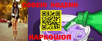 марки lsd Берёзовский
