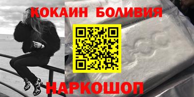 марки lsd Берёзовский