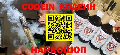 марки lsd Берёзовский