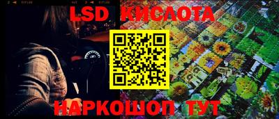 винт Бийск