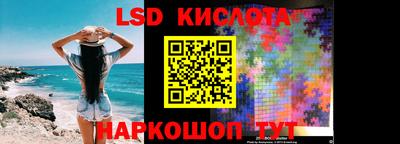 винт Бийск