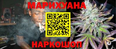 кокаин Беслан
