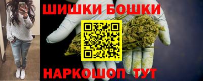 кокаин Беслан