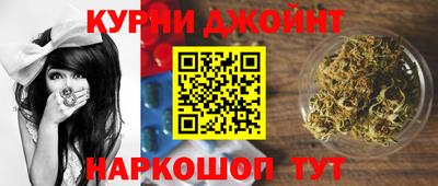 кокаин Беслан