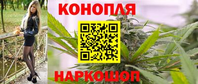кокаин Беслан