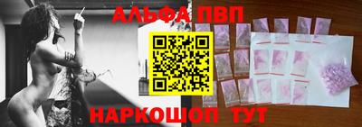 марки lsd Берёзовский