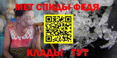 марки lsd Берёзовский