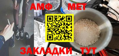 марки lsd Берёзовский