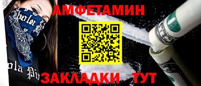 марки lsd Берёзовский