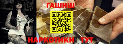 винт Бийск