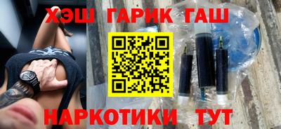 винт Бийск