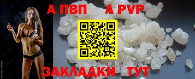 марки lsd Берёзовский